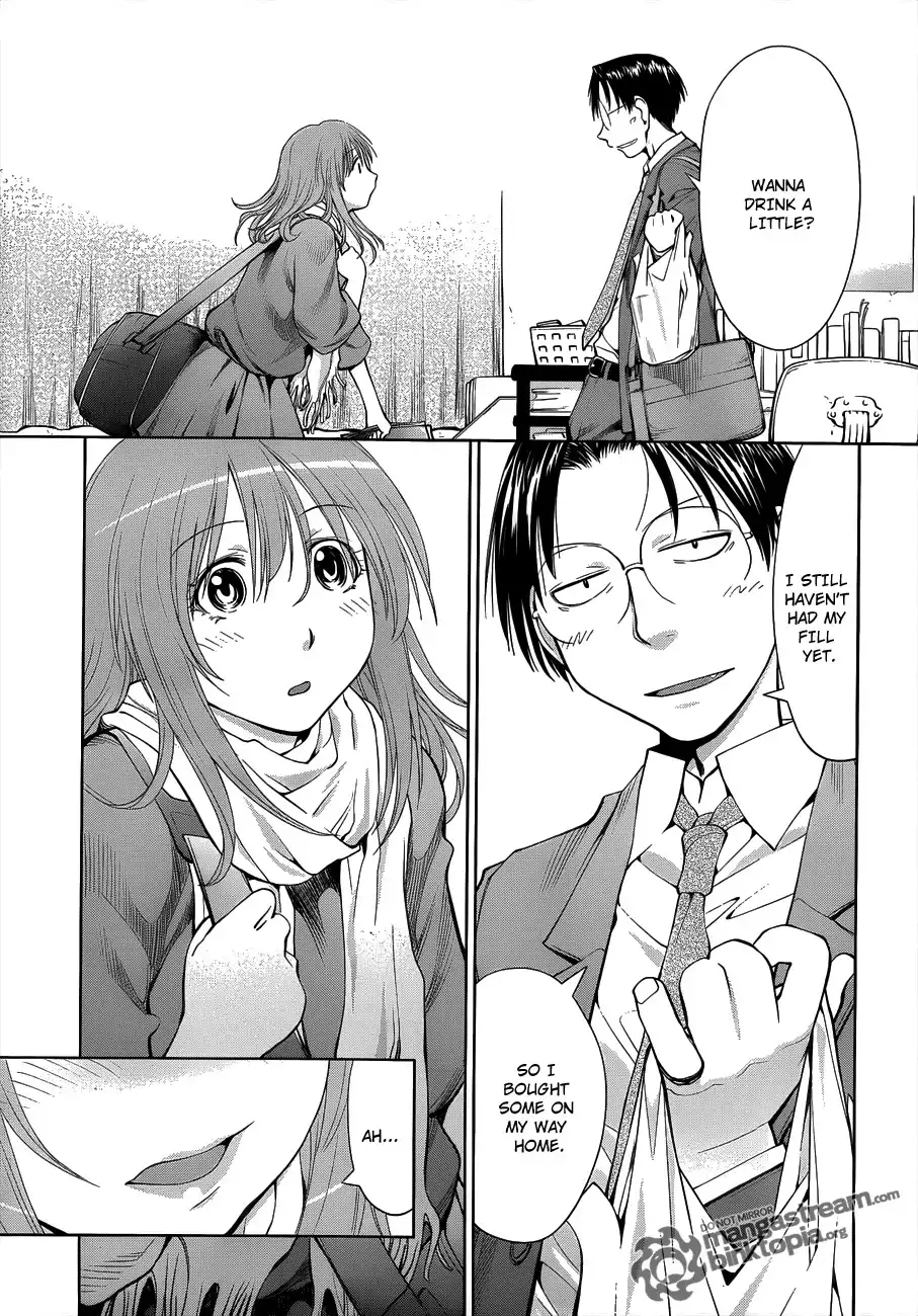 Genshiken Nidaime Chapter 3 28